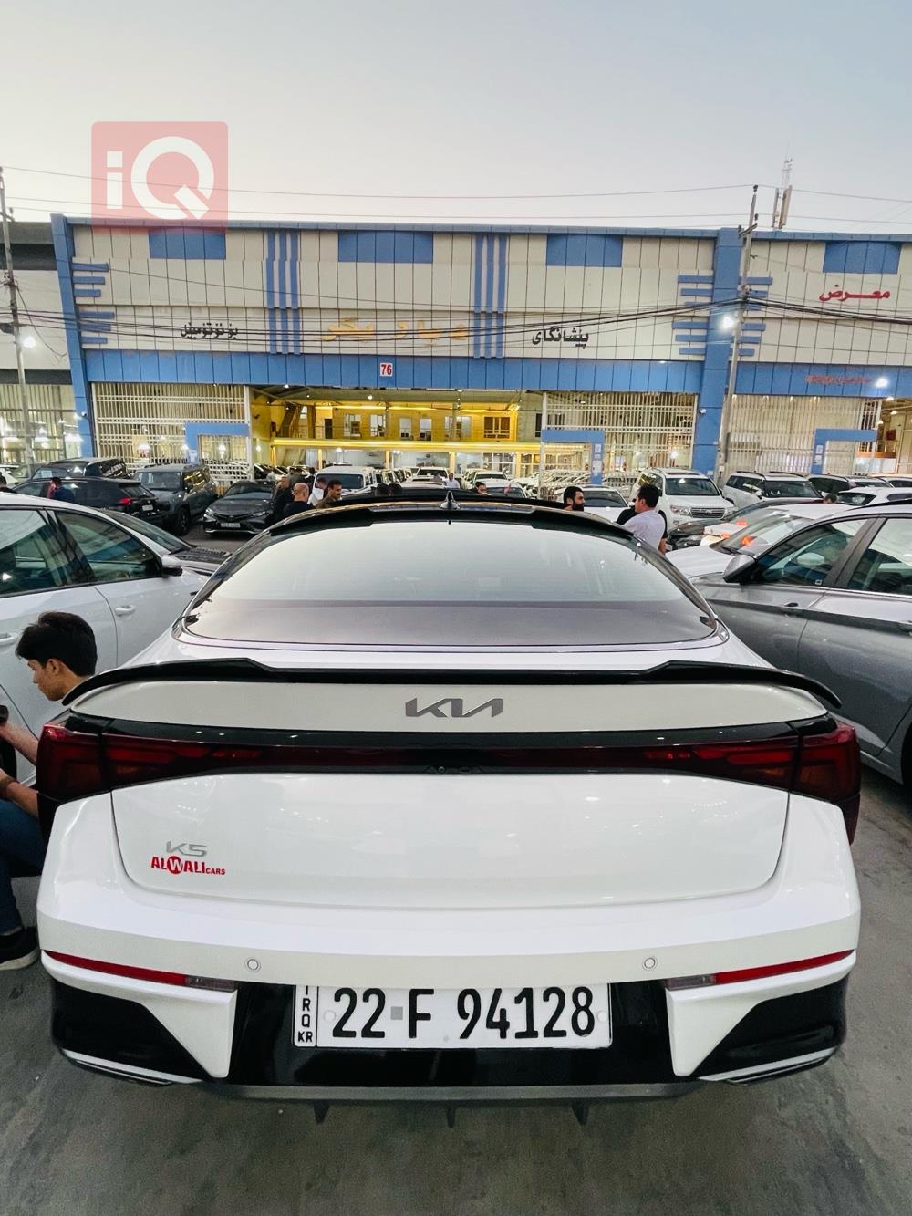 Kia K5